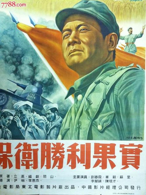 做假苏必利尔湖州立大学文凭